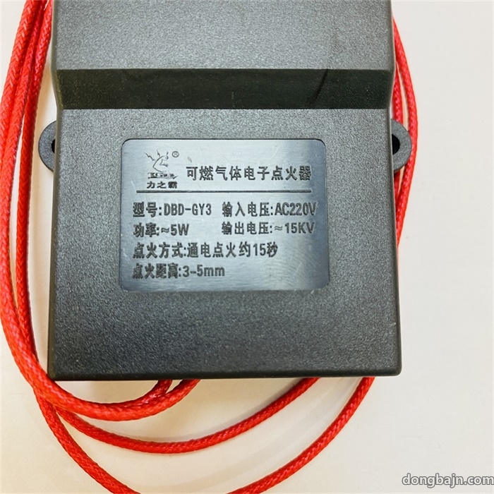 1676684762351796.jpg